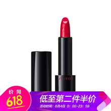 魅惑口紅，讓你美出新高度
