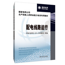 書摘
