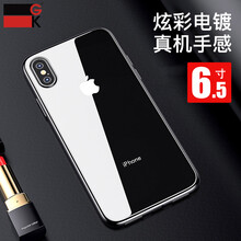 手機品保