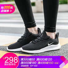 怎么樣,耐克,黑白,黑白,耐克