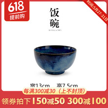 排名,排行榜,日本,日本,推薦