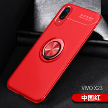 艾帛利（AIBOULLY） vivoX23 手機(jī)殼/保護(hù)套