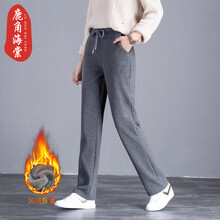 加厚女褲松緊腰