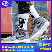 耐克Nike籃球鞋852542-203 