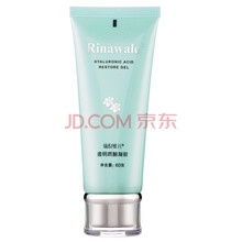 康婷透明質(zhì)酸護(hù)膚