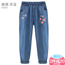 xzxdd,響當(dāng)當(dāng),xzxdd,女童,排名,女童,響當(dāng)當(dāng),牛仔褲,牛仔褲,排行榜,推薦