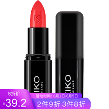 大紅色口紅