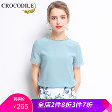 精致真絲連衣裙，打造優(yōu)雅女神
