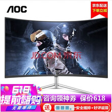 AOC C24V1H/WS  顯示器
