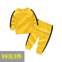 寶寶5元童裝