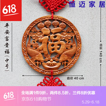 歐式簡(jiǎn)約風(fēng)，提升客廳檔次感