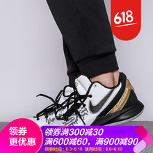 耐克kyrie2