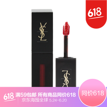 burgundy,burgundy,怎么樣