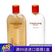 Zing面部護(hù)膚