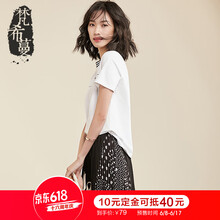 梵希蔓（vimly） 印花 短袖 T恤 女 圓領(lǐng)