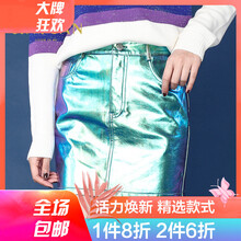 元素,樣式,新款,趨勢,金苑短裙,流行,新款,金苑短裙