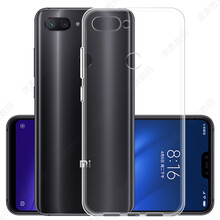 品陌（PINMO） 小米小米8SE 小米小米8 手機(jī)殼/保護(hù)套