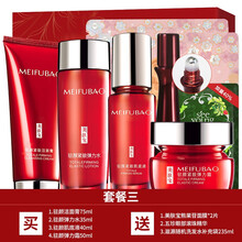 肌膚干燥，補水面膜喚醒活力容顏