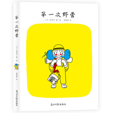 雙螺旋童書
