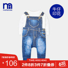 寶寶牛仔連體