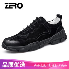零度尚品男士男鞋-黑色 40