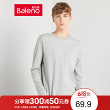 班尼路（Baleno） 长袖 男士T恤 20E花灰-圆领 