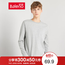 班尼路（Baleno） 長(zhǎng)袖 男士T恤 20E花灰-圓領(lǐng) 