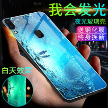 佰仕頓（BAISHIDUN） vivoz3/z3i 手機(jī)殼/保護(hù)套