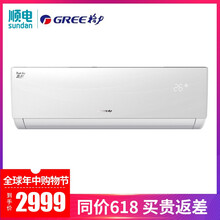 26592格力