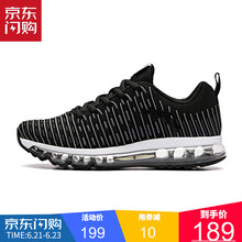 安踏（ANTA）跑步鞋黑/狼灰/安踏白-4 35