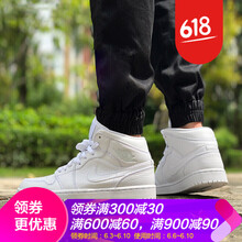 耐克超高幫籃球鞋