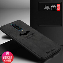 真皮保護(hù)套，讓你出行更輕松