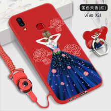 DanniLie手機掛繩
