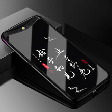質(zhì)普（ZHIPU） find x 手機(jī)殼/保護(hù)套