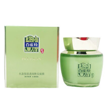 保濕面膜，呵護(hù)肌膚健康