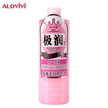 alovivi爽膚水 500ml