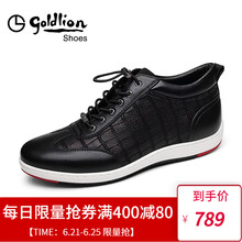 金利來(lái)（goldlion）男士酒紅色 40