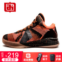 艾弗森籃球鞋黑橙 