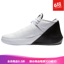 nike喬丹一代籃球鞋