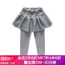 女童,女童,褲冬,褲冬,怎么樣