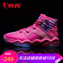 防滑耐磨籃球鞋，讓你得心應(yīng)手