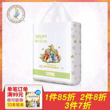 怎么樣,超比