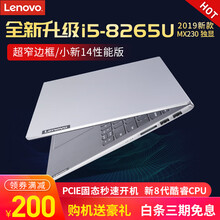 怎么樣,顯卡,游戲,游戲,顯卡
