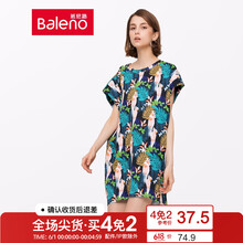 怎么樣,蝙蝠衫性,蝙蝠衫性
