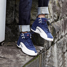 耐克（NIKE）籃球鞋日本限定祥云BV8016-445 