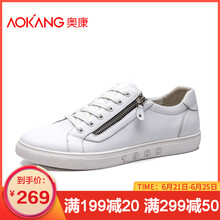 奧康（Aokang）男士白色161413156 40