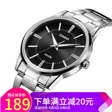 卡西歐mtp1303