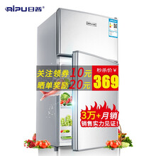 冰箱,冰箱,怎么樣