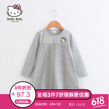 兒童小公主蓬松裙