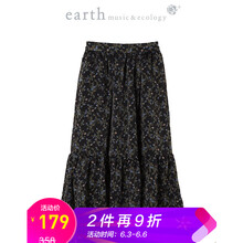 earth,半身裙,元素,流行,趨勢,新款,樣式